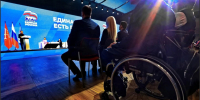 Леонид Кротов выступил на форуме партии «Единая Россия» - Управление ветеринарии