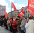 Мир! Труд! Май! Первомай-2026 в Брянске - КПРФ