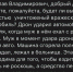 Полгода без выплаты: белгородка обратилась к губернатору из-за уничтоженной дроном машины - Fonar.Tv