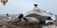 Вертолет новосибирского авиапредприятия опрокинулся при посадке в Коми - Baikal24.Ru