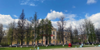 Администрация Кудымкар май площадь - ParmaNews.Ru