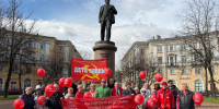 В районах города состоялись мероприятия по случаю 1 мая - КПРФ