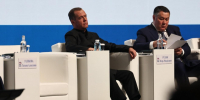 Медведев назвал условие для объединения баз данных частных и госмедучреждений - Pln-Pskov.Ru
