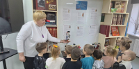 Вы знаете кто живет в юрте? - ЦБС Верхнеуфалейского городского округа