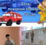 В детском саду «Ромашка» отметили День пожарной охраны России - Рассвет