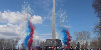 image - Газета Иркутск