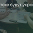 Поделитья во ВКонтакте - Братская Студия Телевидения