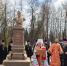 В Твери открыли памятник Николаю II - Афанасий-биржа
