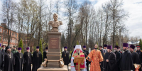 В Твери открыли памятник Николаю II - Афанасий-биржа