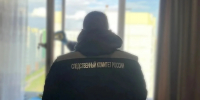 В Воронеже следователи СК устанавливают обстоятельства гибели несовершеннолетней в результате падения из окна - Следственный комитет