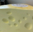 Экспорт молочной продукции со Ставрополья вырос в 10 раз - Комсомольская Правда