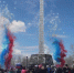 Первомай в Иркутске отметили торжественным митингом и митингом-концертом - Baikal24.Ru