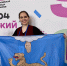 Фото: центр развития одарённых детей и юношества - InformPskov.Ru