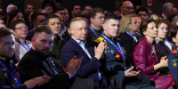 В Петербурге завершился форум «Есть результат!» - Spbdnevnik.ru