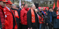 Сергей Обухов: «Первомай — день борьбы с тотальным ограблением труда» - КПРФ