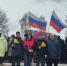 С праздником Весны и Труда! - Справедливая Россия