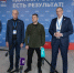 Фото: пресс-служба правительства Псковской области - InformPskov.Ru