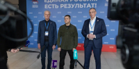 Фото: пресс-служба правительства Псковской области - InformPskov.Ru