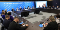 «Единая Россия» подвела итоги пятилетней реализации Народной программы на окружном форуме «Есть результат!» в Санкт Петербурге - Бизнес-класс Архангельск