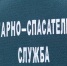 На севере Москвы загорелся многоквартирный дом - ИА Общественная служба новостей
