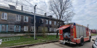 В микрорайоне Мостострой произошел пожар в жилом доме - Комсомольская правда