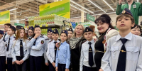 Патриотическую акцию в торговом центре Биробиджана провели школьники и ветераны - РИА Биробиджан