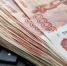 фото: KONKURENT.RU |  С 1 октября правила игры для должников радикально изменятся - Деловой еженедельник Конкурент