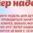 Инклюзивная творческая лаборатория Театра эстрады объявляет новый набор - Yakutia-Daily.Ru