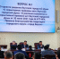 В Якутске переписали правила озеленения - Комсомольская Правда
