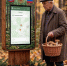 Тематическое фото GigaChat (18+) - AmurMedia.Ru
