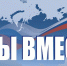 www.nvgazeta.ru - Zavodoukovsk.Online