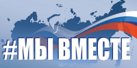 www.nvgazeta.ru - Zavodoukovsk.Online