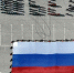 Бердчане выстроились в слово «Победа» - Бердск-Онлайн.Ru