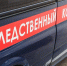СК предъявил обвинение челябинским дальнобойщикам по делу об атаке БПЛА - Вечерний Челябинск