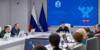 правительство - Noyabrsk-Inform.Ru