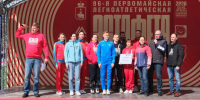 Багиян Губерниев - Новый Компаньон