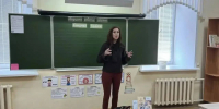 Мир, труд, май: как школьники и студенты региона наполнили праздник смыслом - Минобрнауки