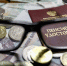 Эксперты рассказали, кому положена 25% надбавка к пенсии - Газета Вперёд