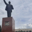 Подозреваемого в вандализме памятника Ленину задержали - Газета Вперёд