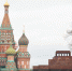 Атака продолжается: мэр Москвы Собянин снова сообщил о сбитом БПЛА - MosRegToday.Ru