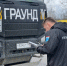 Незаконную перевозку строительных отходов пресекли в Ломоносовском районе - Online47.Ru