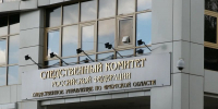 Суд рассмотрит дело 20-летней иркутянки, пытавшейся дать взятку судебному приставу - Irk.Ru