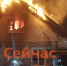 Мужчина погиб на пожаре на Бору в Нижегородской области - ИА Нижний сейчас