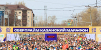 Сергей Шаров и Лилия Мендаева выиграли забег 10 км Казанского марафона - ИА Татар-информ