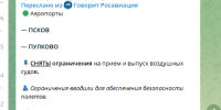 7н.png - 47 новостей