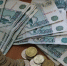 Индексация пенсий в 2026 году: что ждать россиянам в ближайшие месяцы - Teleport2001.Ru