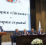 JPG Файл - УМВД Брянской области