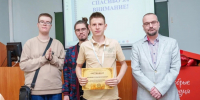 Школьник из Бжедуховской Руслан Касьянов стал финалистом Всероссийского конкурса - Газета Огни Кавказа