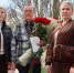 СЛАВА ЧЕЛОВЕКУ ТРУДА! - Администрация г.п. Тихорецк