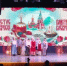 В Шадринске прошёл IX епархиальный фестиваль воскресных школ «Пасхальный благовест» - Новый мир